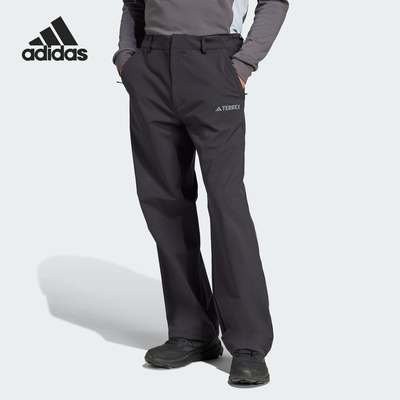 Adidas/阿迪达斯官方正品新款男士户外时尚透气休闲长裤JD3552