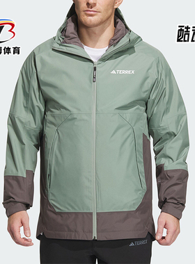 Adidas/阿迪达斯正品户外男士三合一羽绒内胆冲锋衣IP0735