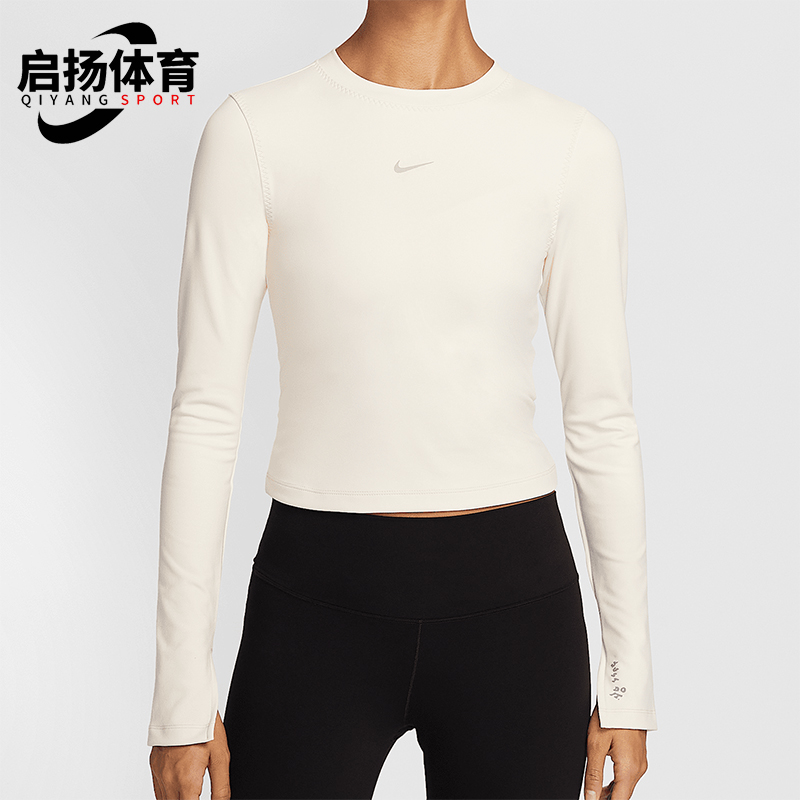 Nike/耐克正品ONE FITTED女士透气运动训练长袖T恤HV8726-110