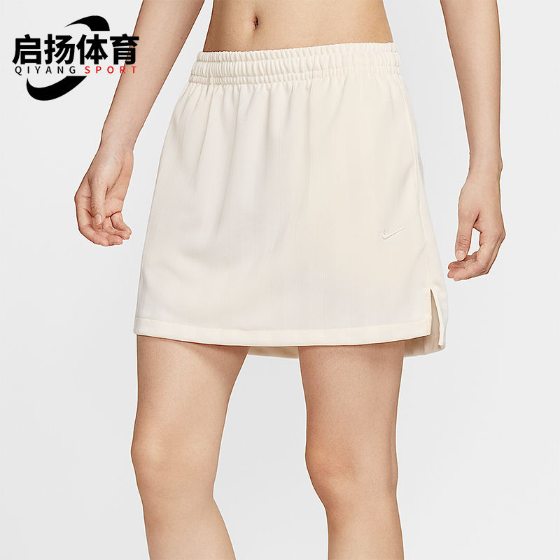 Nike/耐克正品夏季女士刺绣时尚提花条纹休闲半身裙IF1651-110