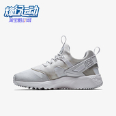 耐克正品 跑步鞋 Air Nike Huarache男士 耐磨轻便经典 806807 100