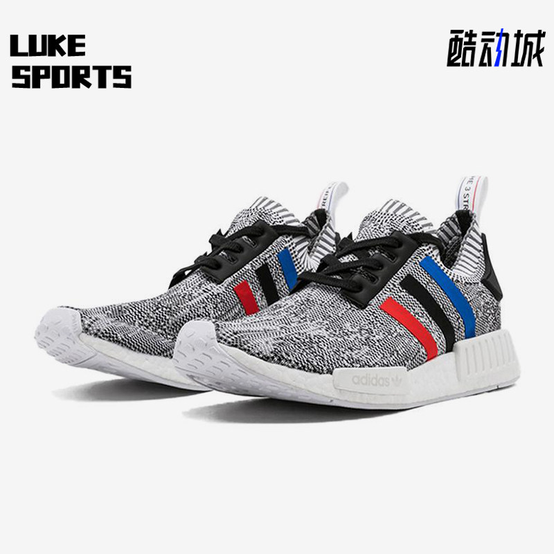 Adidas/阿迪达斯正品三叶草男女经典耐磨运动低帮跑步鞋BB2888