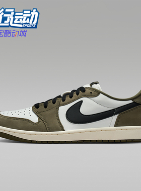 Nike/耐克正品四季款男士低帮运动减震运动简约板鞋HQ6998-200