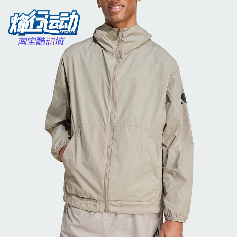 Adidas/阿迪达斯正品新款男士梭织休闲透气宽松连帽外套JF3293
