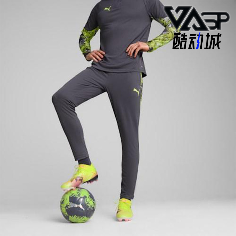 Puma/彪马正品春秋款男士透气足球训练运动比赛耐穿长裤659899-08