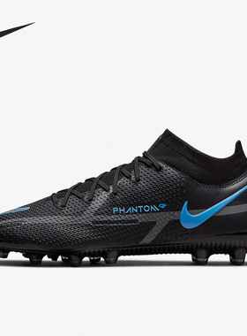 Nike/耐克正品PhantomGT2 Elite AG-Pro男子足球鞋DC0749-004