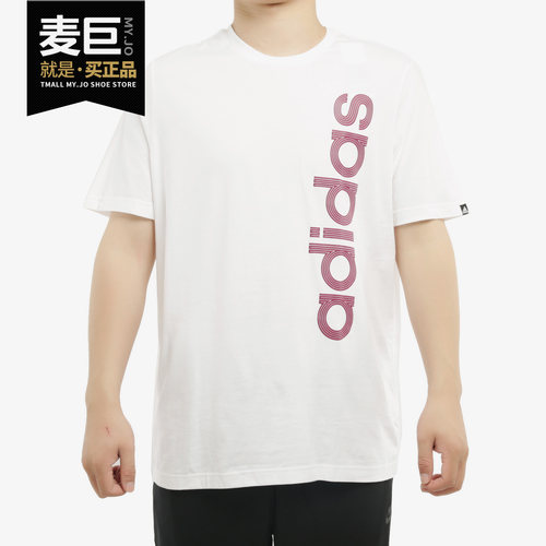 阿迪达斯正品2020夏季新款男子