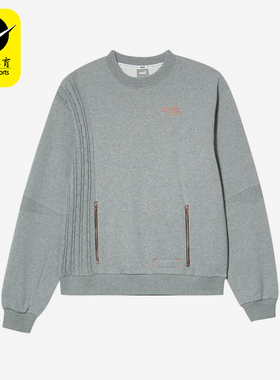 Puma/彪马正品春秋男士保暖圆领套头经典休闲运动卫衣532207-02