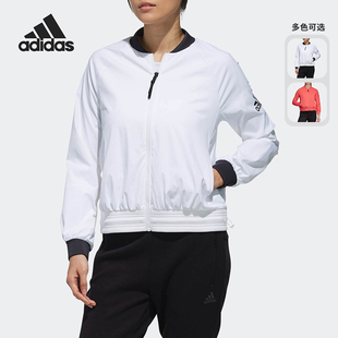 休闲运动梭织夹克外套DW4555 女子立领时尚 Adidas 阿迪达斯正品