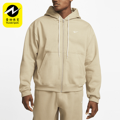 Nike/耐克正品2025秋季款男士休闲连帽刺绣耐穿外套DH5042-247
