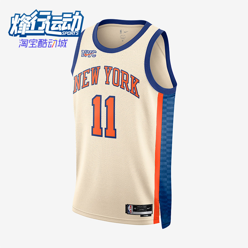 Nike/耐克正品2025男士无袖圆领套头透气篮球背心T恤HM5989-123,运动服/休闲服装,运动T恤,淘宝优惠券,粉丝福利购,淘宝优惠卷