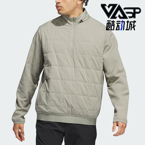 Adidas/阿迪达斯正品ULTIMATE男士日常立领休闲运动外套IL0569