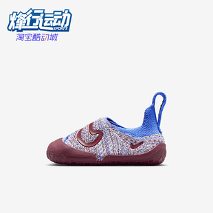 FB3244 Nike 1婴童低帮易穿脱轻便日常休闲鞋 Swoosh 404 耐克正品