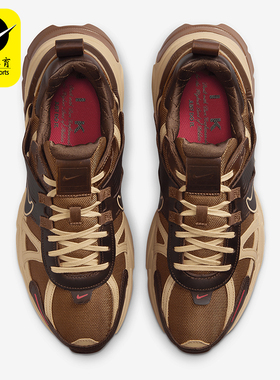 Nike/耐克正品V2K Run男士复古耐磨透气运动老爹鞋HQ3445-222