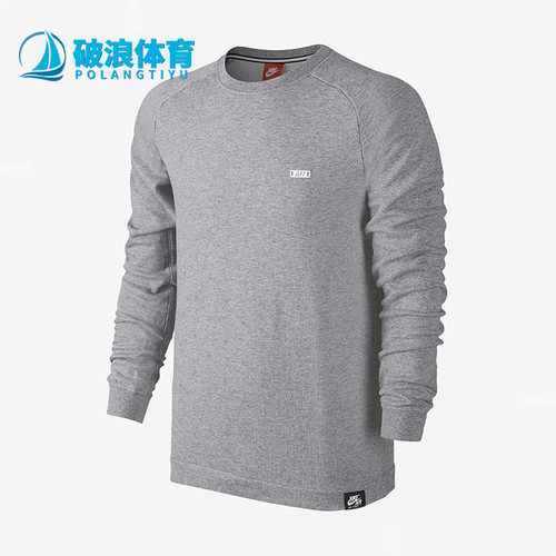 Nike/耐克正品AF1新款男灰色柔软亲肤简约经典长袖T恤834613-091