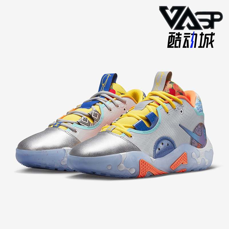 耐克男女同款实战篮球鞋