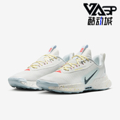 耐克正品 FQ0904 JUNIPER 3男士 Nike 运动训练跑步鞋 TRAIL 经典 100