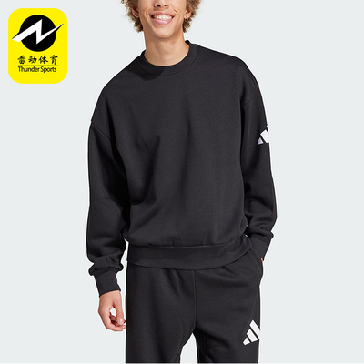 Adidas/阿迪达斯正品2025冬季款男士日常圆领套头耐穿卫衣JF3542