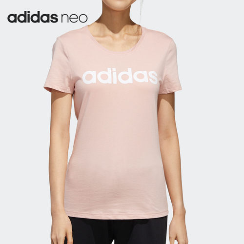 Adidas/阿迪达斯官方正品 年夏季新款女子休闲运动短袖T恤 FP7875
