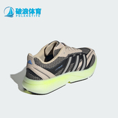 阿迪达斯正品 LIGHTBLAZE GLOW男士 Adidas 缓震运动跑步鞋 JS2065