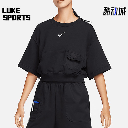 Nike/耐克正品新款女士宽松透气圆领运动短袖T恤DV8039-010