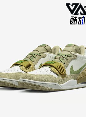 Nike/耐克正品Air Jordan Legacy 312男子复古休闲鞋DX9260-001