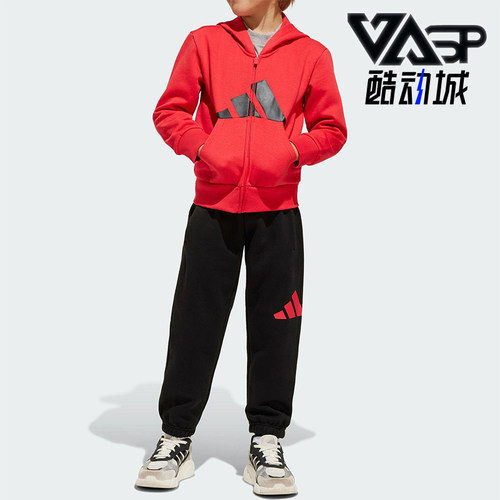 Adidas/阿迪达斯正品LK BL FL FZ TS小童休闲运动日常套装JC9730