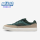 耐克正品 Malor男女防滑复古薄底轻便运动板鞋 Nike FV6064 300