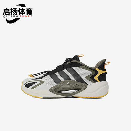 Adidas/阿迪达斯正品25新款儿童网面透气轻便跑步鞋JR0565