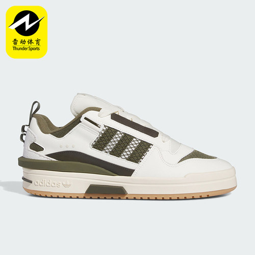 阿迪达斯情侣篮球休闲板鞋