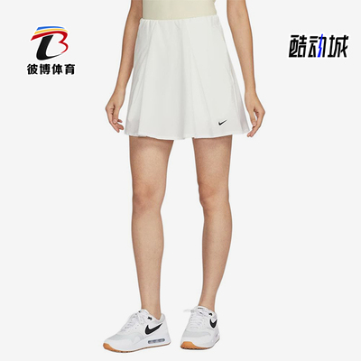 Nike/耐克正品Dri-FIT新款女白色休闲经典高尔夫短裙IH0516-133