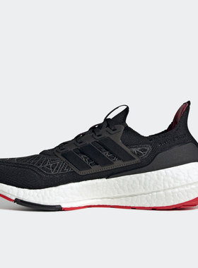 Adidas/阿迪达斯官方正品ULTRABOOST 21男女舒适运动跑步鞋GZ6073