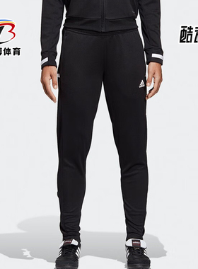 Adidas/阿迪达斯正品针织长裤新款男经典黑色训练运动长裤DW6858