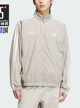Adidas/阿迪达斯正品2025夏季款男士耐穿高领宽松休闲外套KC2835