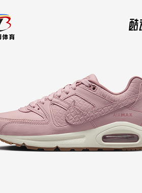 Nike/耐克正品Air Max Command女士耐磨低帮轻便休闲鞋718896-600