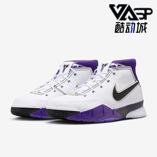Nike/耐克正品Kobe 1 Protro男士训练复古潮流篮球鞋IM0542-100