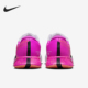 FQ7267 Nike 500 Pro 2女士比赛训练运动网球鞋 耐克正品 Vapor