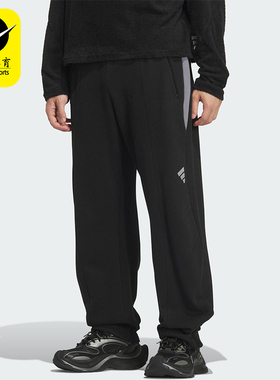 Adidas/阿迪达斯正品FOS M FT PT男士时尚宽松日常休闲长裤KR4477