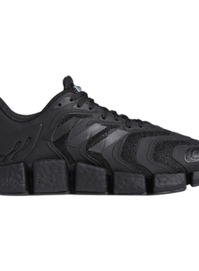 Adidas/阿迪达斯耐磨跑步鞋