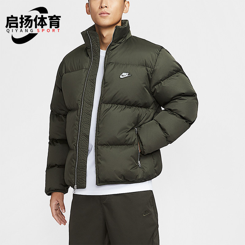 Nike/耐克正品Sportswear Club男士运动复古宽松羽绒服IM2081-355