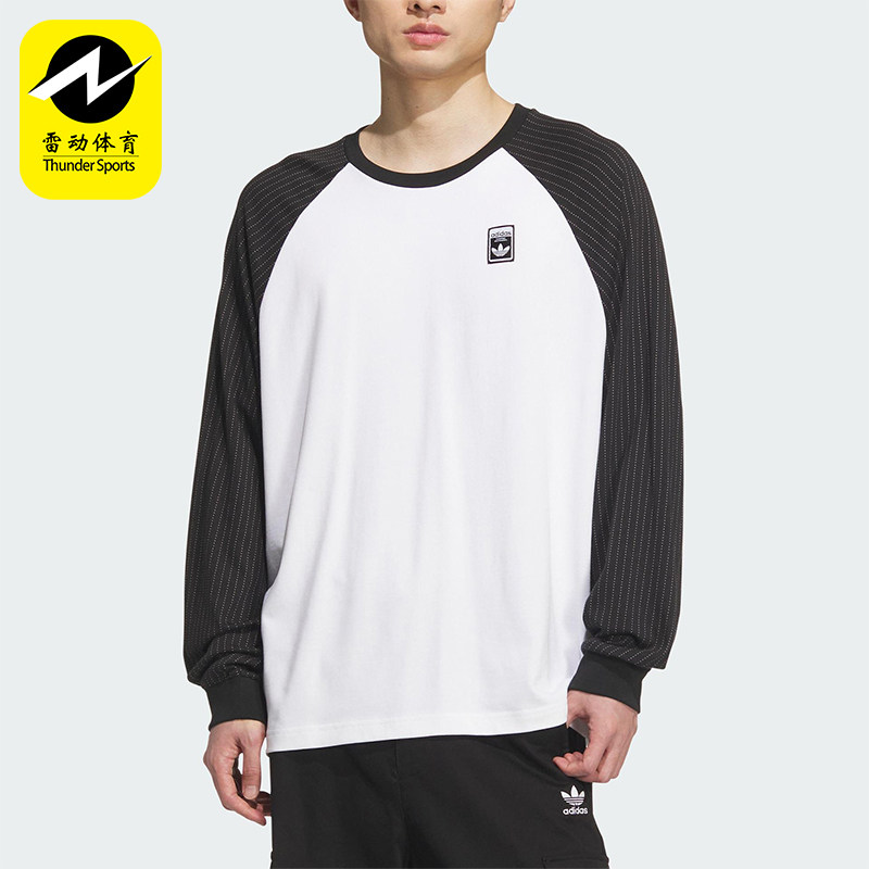 Adidas/阿迪达斯正品WABASH TEE 3男士运动印花拼接长袖KD1854