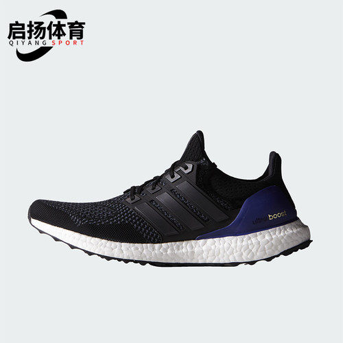 Adidas/阿迪达斯正品ULTRA BOOST OG 男女同款运动跑步鞋B27171