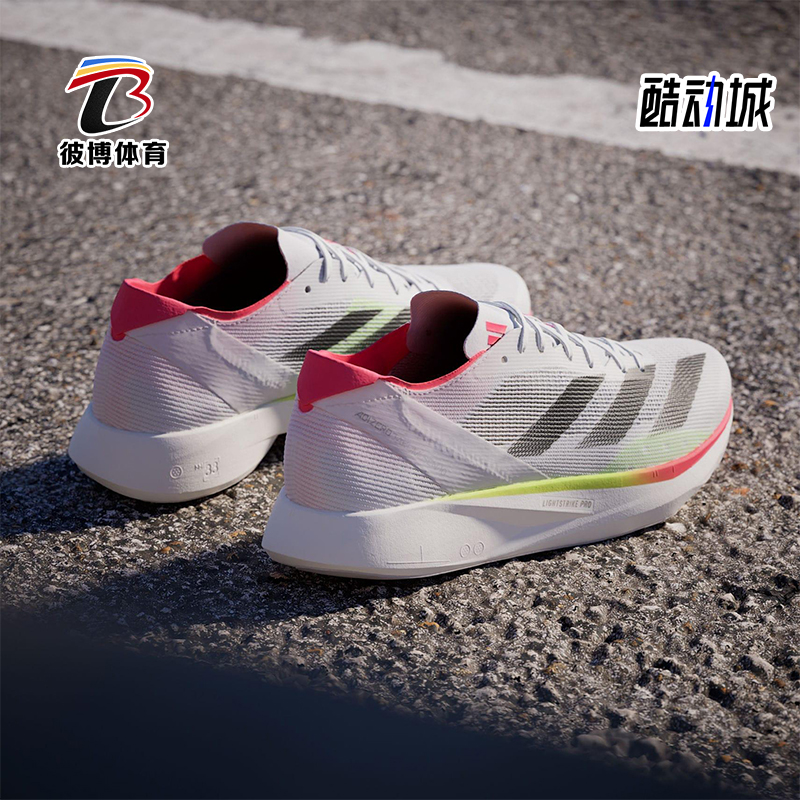 Adidas/阿迪达斯正品ADIZERO TAKUMISEN 10男士经典跑步鞋IH5712