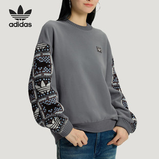 Adidas/阿迪达斯官方正品三叶草女士圆领套头拼接运动卫衣IA8931