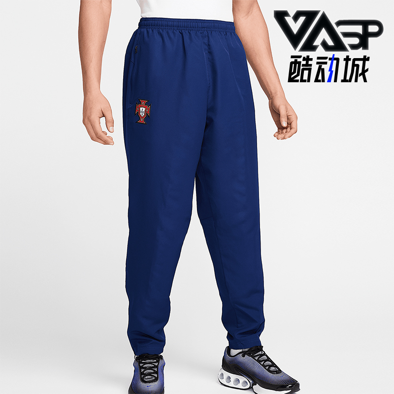 Nike/耐克正品2025男士足球运动训练束脚经典针织长裤HV4316-492