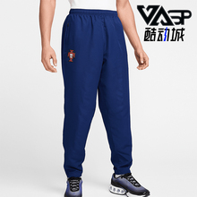 Nike/耐克正品2025男士足球运动训练束脚经典针织长裤HV4316-492