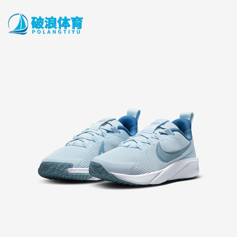 耐克小童运动网面透气耐磨跑步鞋