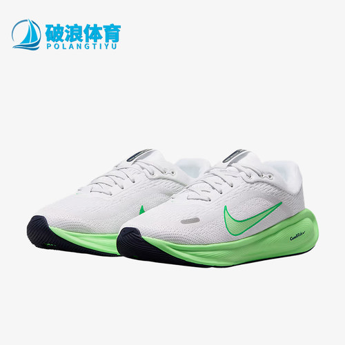 Nike/耐克正品GS女子大童抓地贴合回弹透气跑步鞋HQ3266-109