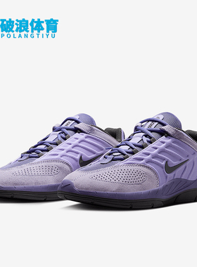 Nike/耐克正品SB Vertebrae男士透气运动低帮休闲鞋FD4691-501