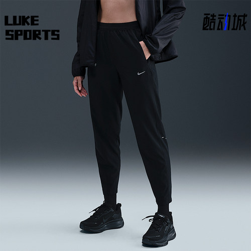 Nike/耐克正品2026春季款女士运动锥形梭织跑步长裤HV5765-010